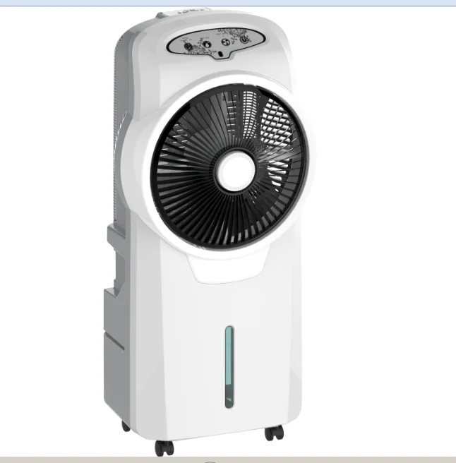 Ac Dc Rechargeable Box Floor Standing Fan Air Cooler - Buy Air Cooler ...