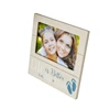 Design Creative Style Colorful Artwork writing modern photo frame