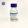 Excellent high temperature and low temperature resistance dimethyl silicone oil (201)