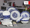 Chinese Elements Kitchenware Tableware Sets Bone China Porcelain Dinner Set for Sale