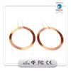 Micro / Mini / Miniature / Tiny Electromagnet Toy Coils