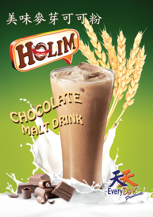 1kg Packing Holim Chocolate Malt Drink With Halal,Haccp Cert/ For Oem/odm Buy Halal