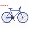Wholesale Price Track Bike with Colourful Big rim /700C fixed gear bicycle/ rainbow color fixie bikes