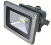outdoor led project lamp color changing outdoor led flood light