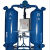 /product-detail/micro-heat-regeneration-compressed-air-dryer-china-manufacturer-oem-odm-60793736826.html
