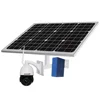 1080P 4G wifi CCTV camera + 60W 40AH Solar Panel Kit