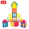 Montessori Play And Learn Creative and Educational STEM Construction Brain Training Magnetic Alternative Building Toys