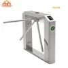 Cost Effective Entrance Access Control System High Speed Fingerprint Bridge Tripod Turnstile