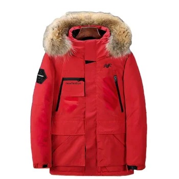 goose down mens jacket