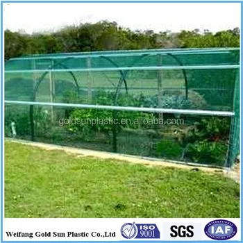 Hdpe Shade Net Sun Shade Net Waterproof Shade Net Green Shade Net