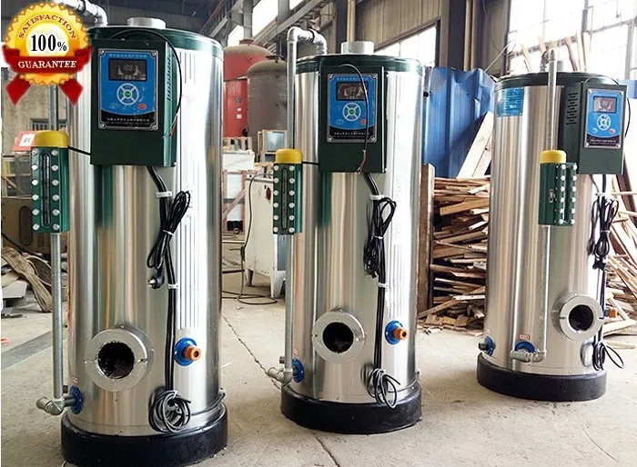 easy installation vertical 0.2 t gas boiler 0.4 mpa