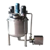 Stainless Steel Sipuxin Fixed Type Chemical Soap Mixing Jacketed Tank