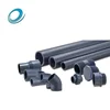 High pressure full form specification gray color standard length large diameter 315mm upvc pipes price list