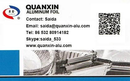 Full size shallow aluminum table pan