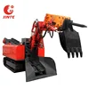 made in china rock mining haggloader