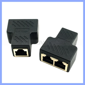 Network Cable Splitter 2 Port PC RJ45 Splitter LAN Connector For ...