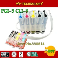 CISS for PGI5 CLI8 ,pgi-5 cli-8 ciss suit for Canon IP4200 IP4500 IP4300 ,5 color, Empty ciss without ink ,with ARC chip