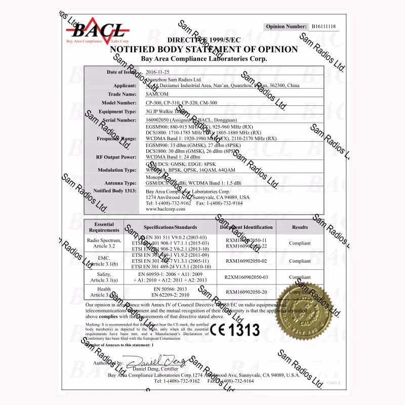 cE