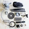 80CC 2-Stroke Gas Engine Motor Kit for Build Motorized Bicycle