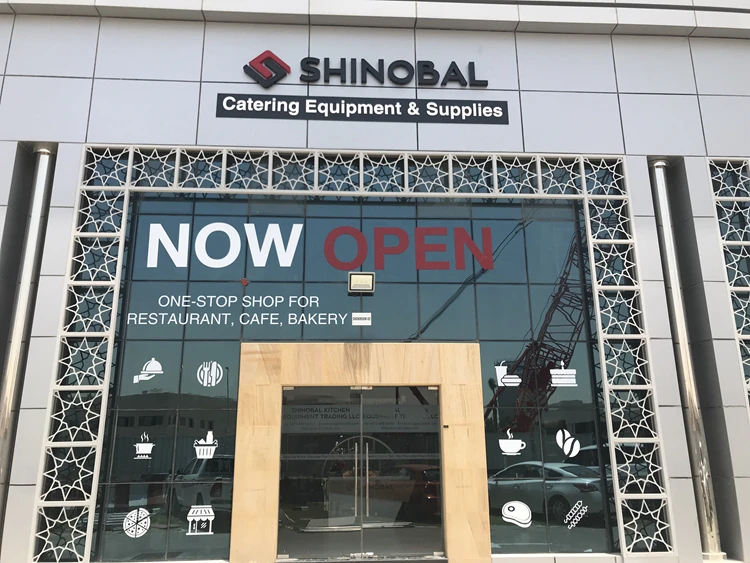 Shinobal horeca mart-14.JPG