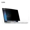 Laptop Accessories Anti-Spy Dark Privacy Screen Protector Filter For Widescreen Notebooks 14'' 16:09 LCD Screen Guard