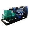 Spot ales YUCHAI 200kw/250kva generator diesel