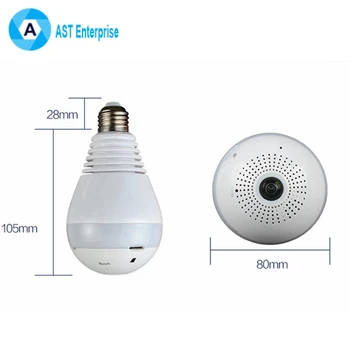 v380 camera bulb