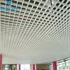 2019 hot sale metal suspended ventilation aluminum ceiling grilles tiles