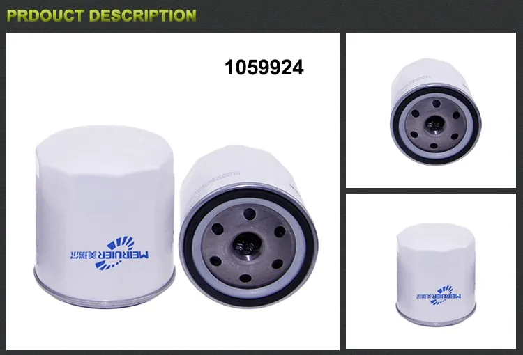 1059924