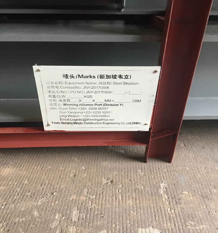 2017 factory price light weight prefabricated the office building steel structure