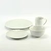 /product-detail/custom16pcs-round-shape-tableware-glazed-ceramic-ware-porcelain-dinner-sets-1991183348.html
