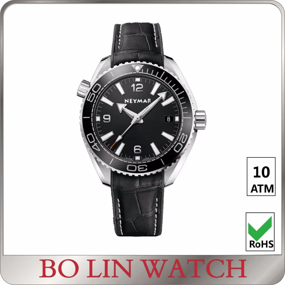 neymar diver watch