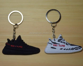 porte clef yeezy porte clef yeezy