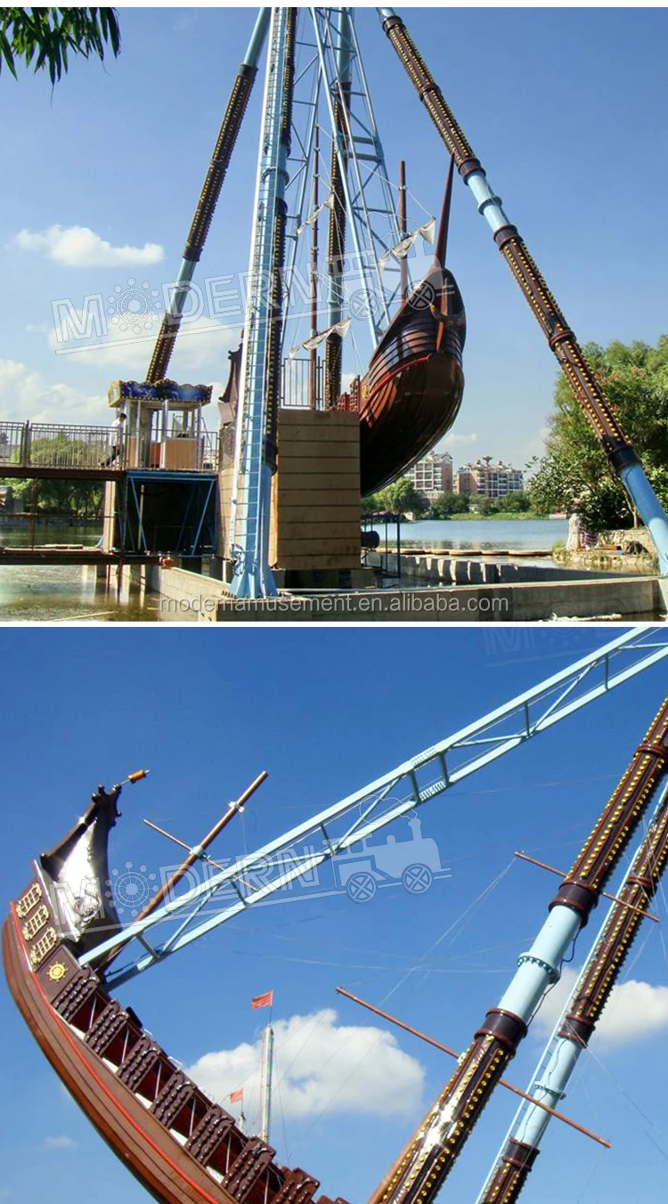 游乐园户外游乐设施维京船乘坐海盗船