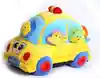 leopard craft jointed teddy bears animal speaker taxi baby school bus plush toy