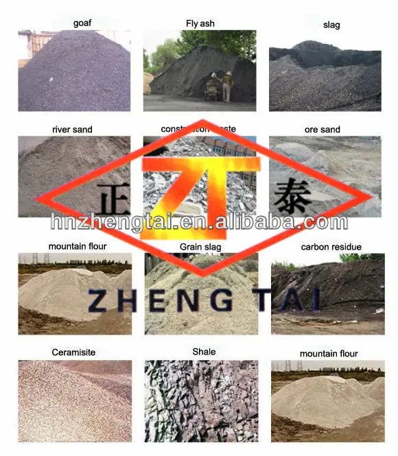 QQ20130729100930