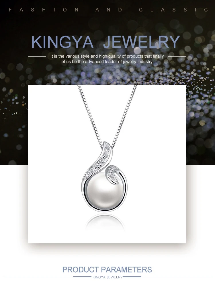 PI0132Kingya.jpg