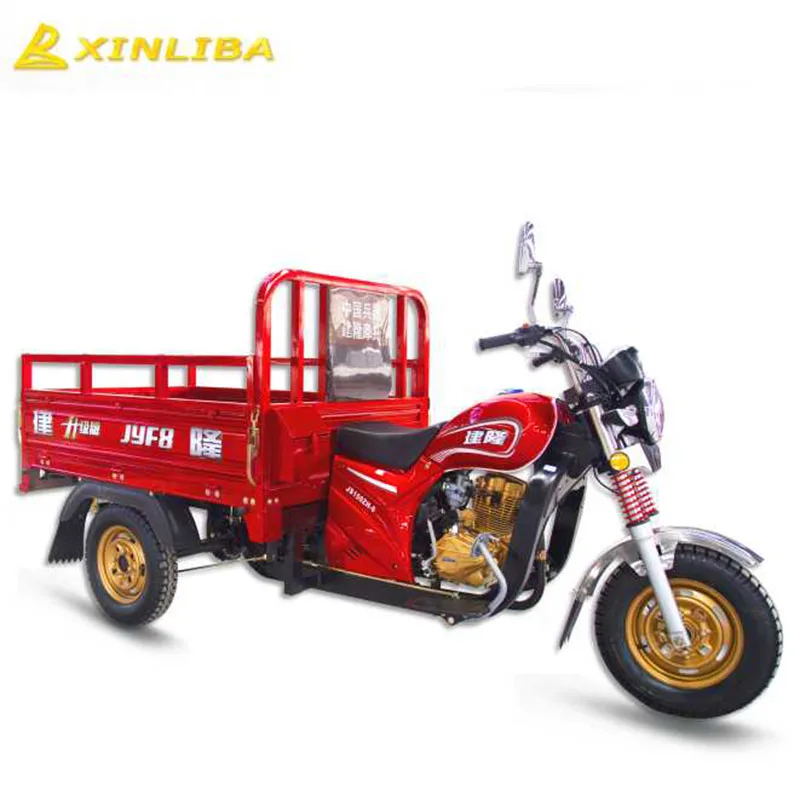 automatic 3 wheel motorcycle