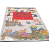 My first big english book of picture dictionary for kids