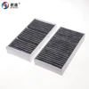 High performance photocatalyst active carbon filter A1668300318 quick change active carbon filter