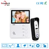 Bcomtech High Quality 4 Wire Home Camera Doorbell Homemade Video Door Intercom Bell with Weatherproof Rain Cover