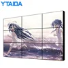 Narrow Bezel LCD Splicing Wall 2X3 Advertising Video Wall Solutions