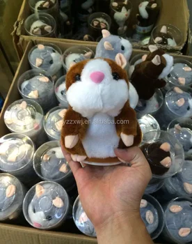 hamster toys for kids