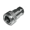 Digital plastic cam lock fitting