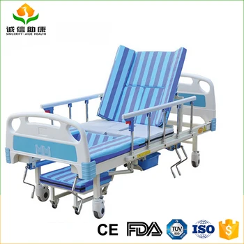 Used Home Care Medical Equipment