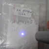 980nm luminescent up-converting material anti-counterfeit