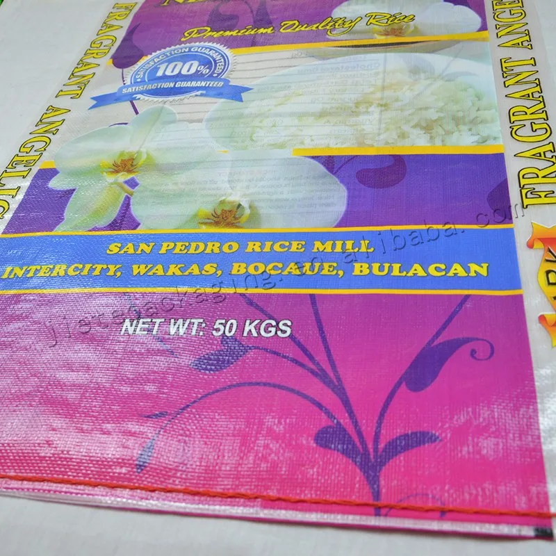 rice bag 50kg (9).jpg