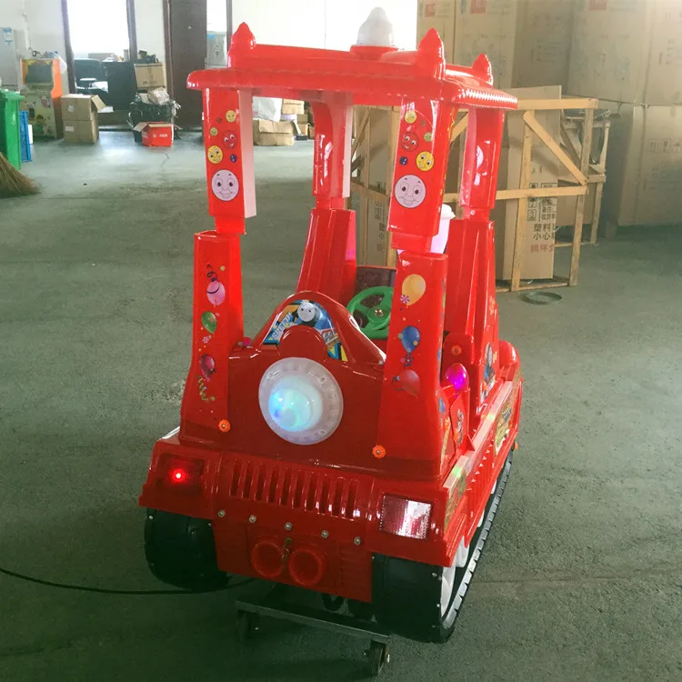 amusement ride 5.jpg