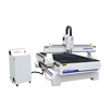 Professional! 1300*2500mm china cnc router / 4 axis wood milling machine 1325