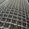 Factory sale cheap price stainless steel/ copper bbq grill net crimped wire mesh